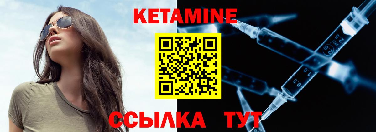МАРИХУАНА  Alpha-PVP СК   MDMA  Меф кристаллы  МАРИХУАНА  Елец  Вход с VPN 