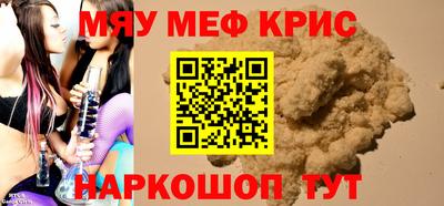 mix Балахна