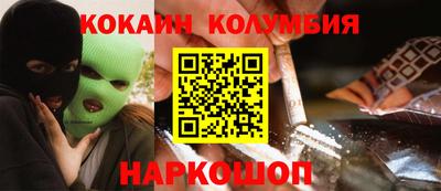 меф VHQ Балаково