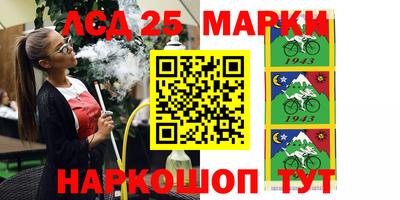 меф VHQ Балаково