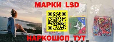 амф Балашиха