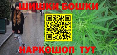 меф VHQ Балаково