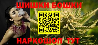 амф Балашиха