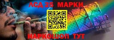 меф VHQ Балаково