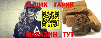 меф VHQ Балаково