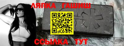 меф VHQ Балаково