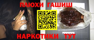 меф VHQ Балаково