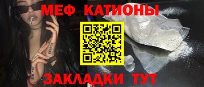 mix Балахна