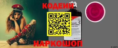 меф VHQ Балаково